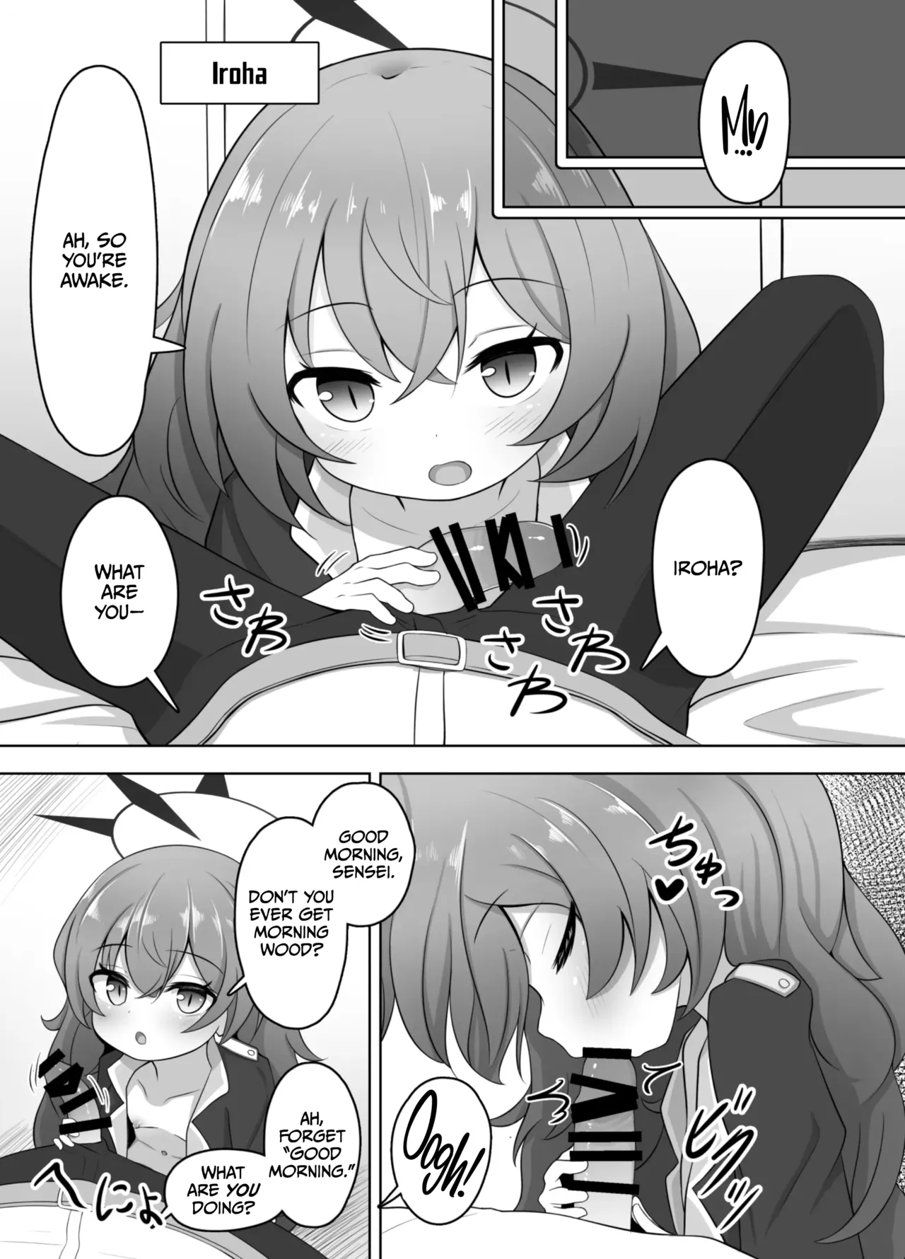 Man de Lolium Society page 3 full