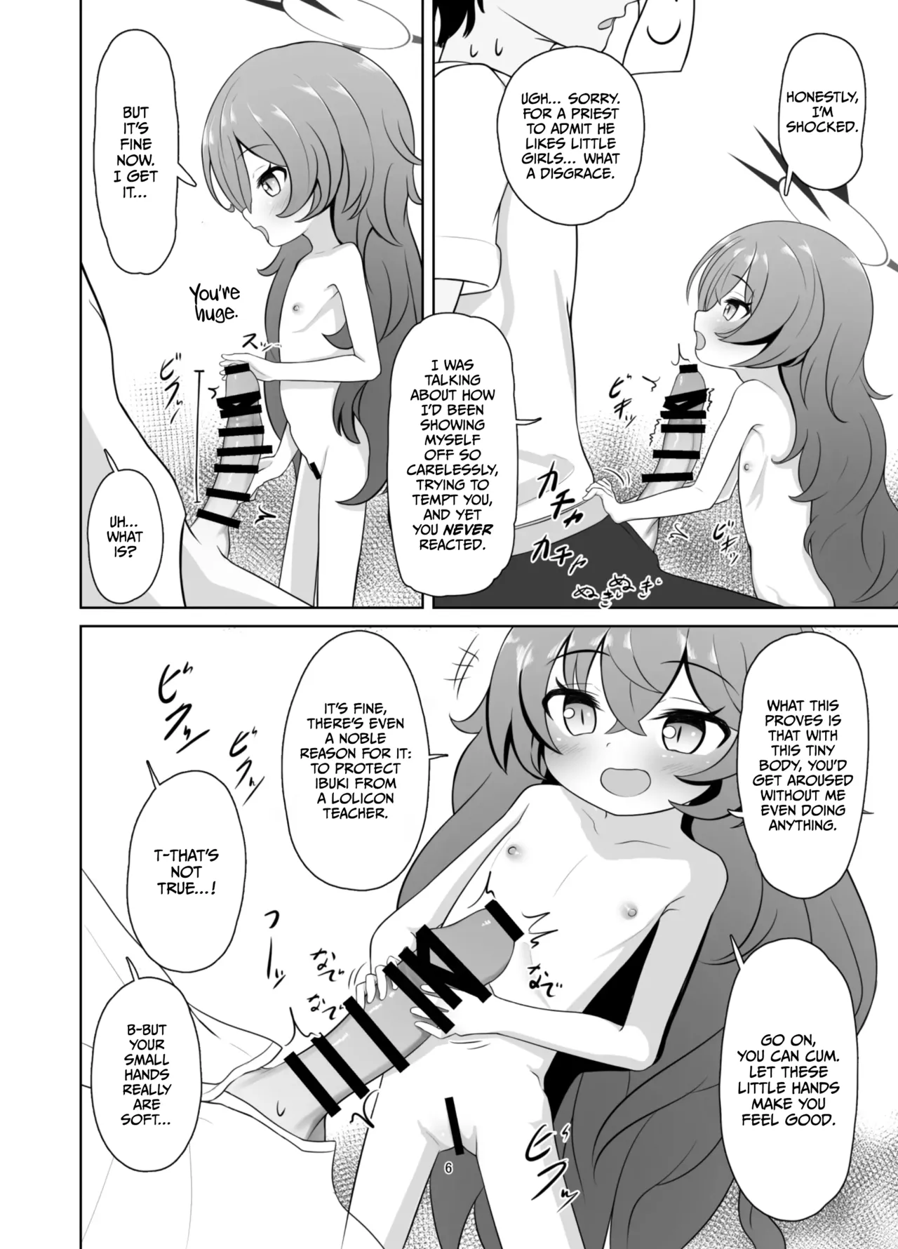 Man de Lolium Society page 6 full