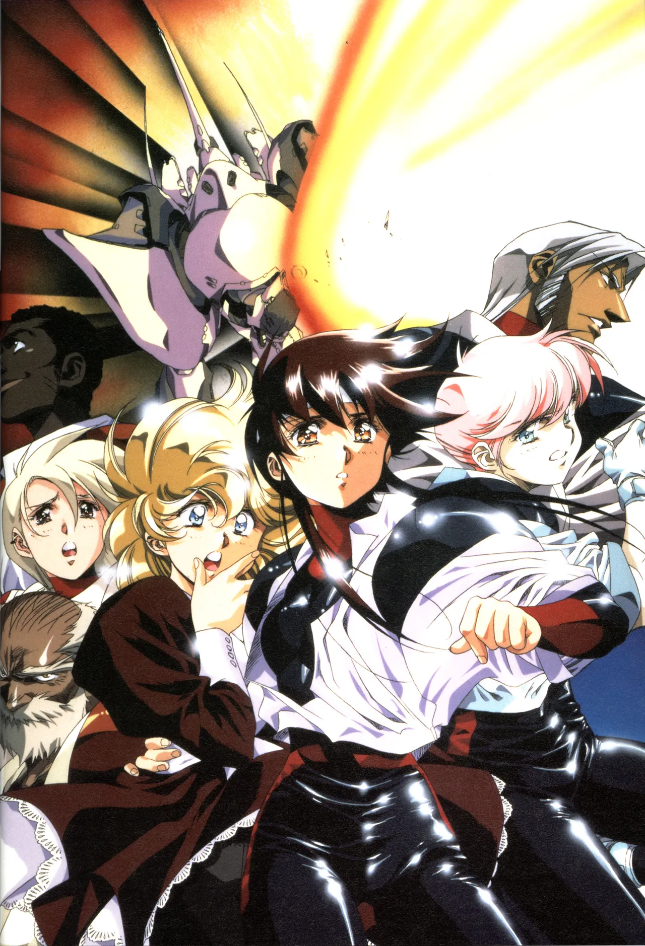 Plastic Little All Color Complete Edition page 7 full