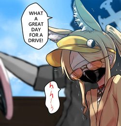 セイア様  English