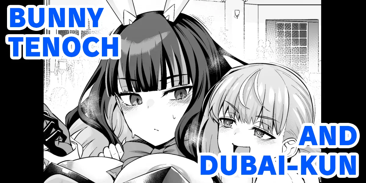 Bunny Tenoch and Dubai-kun... ❤ page 1 full