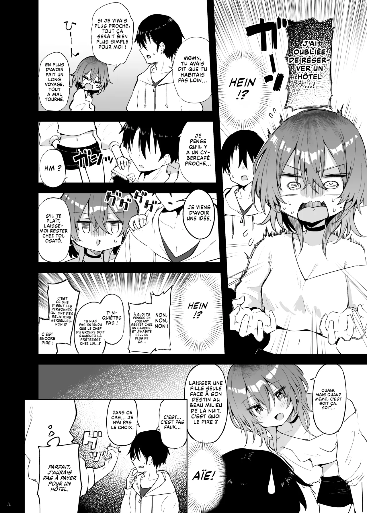 Megumin Cosplayer to Off-Pako Gokko | Roleplay sexuel avec une cosplayeuse de Megumin page 12 full