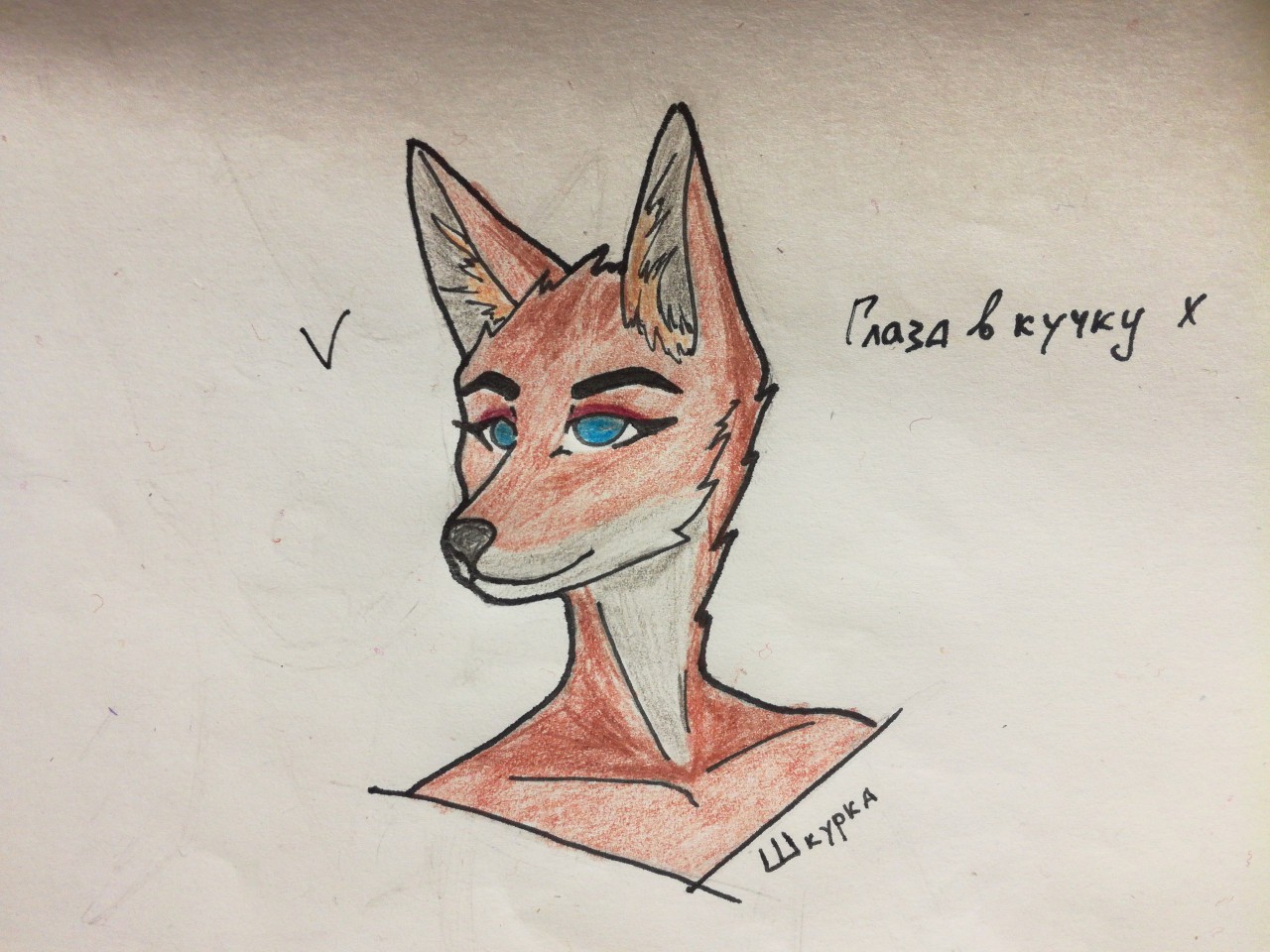 Haibetennea page 8 full