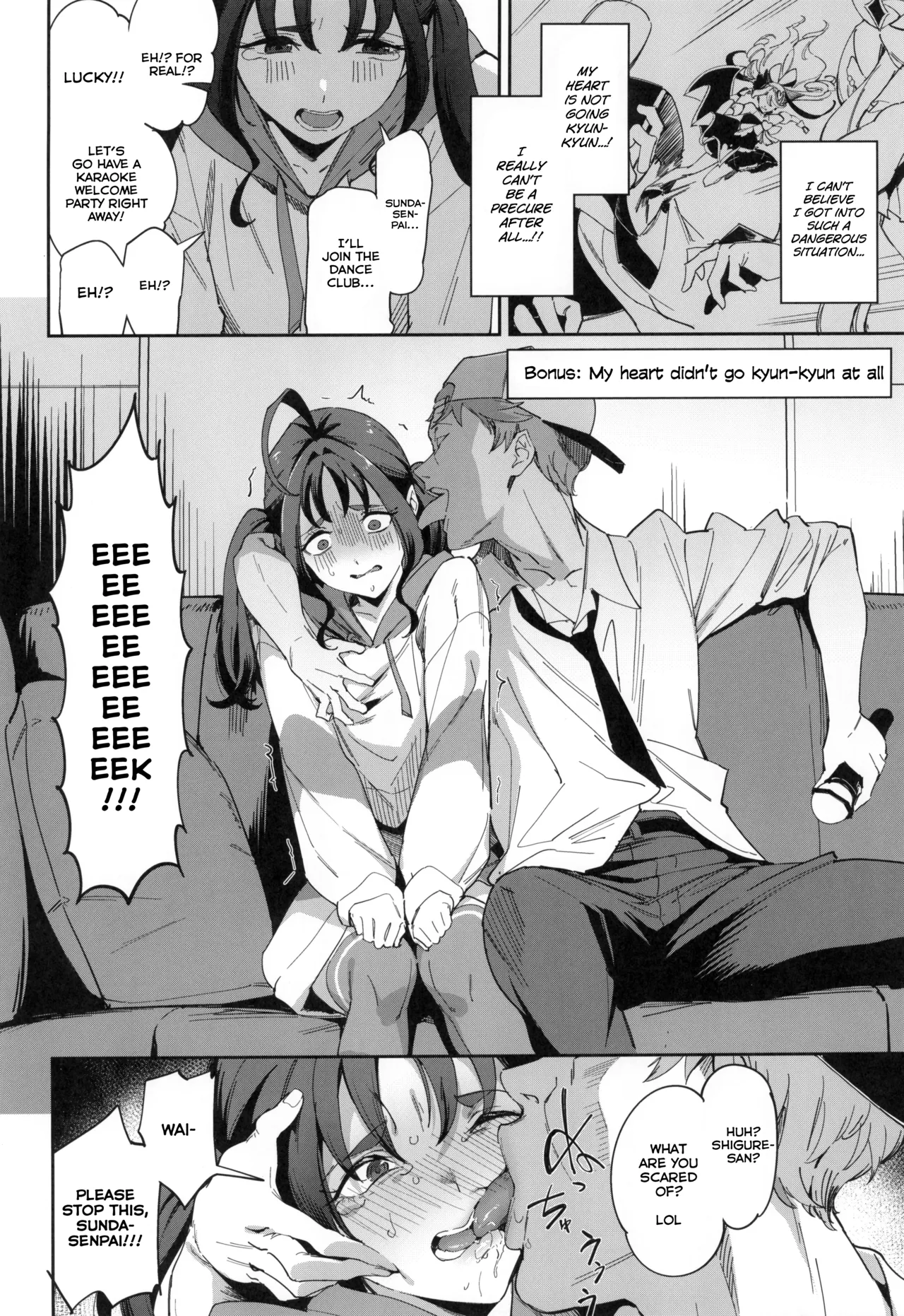 Kirakkiranran nante Nakatta | There's No Kirakkiranran page 10 full