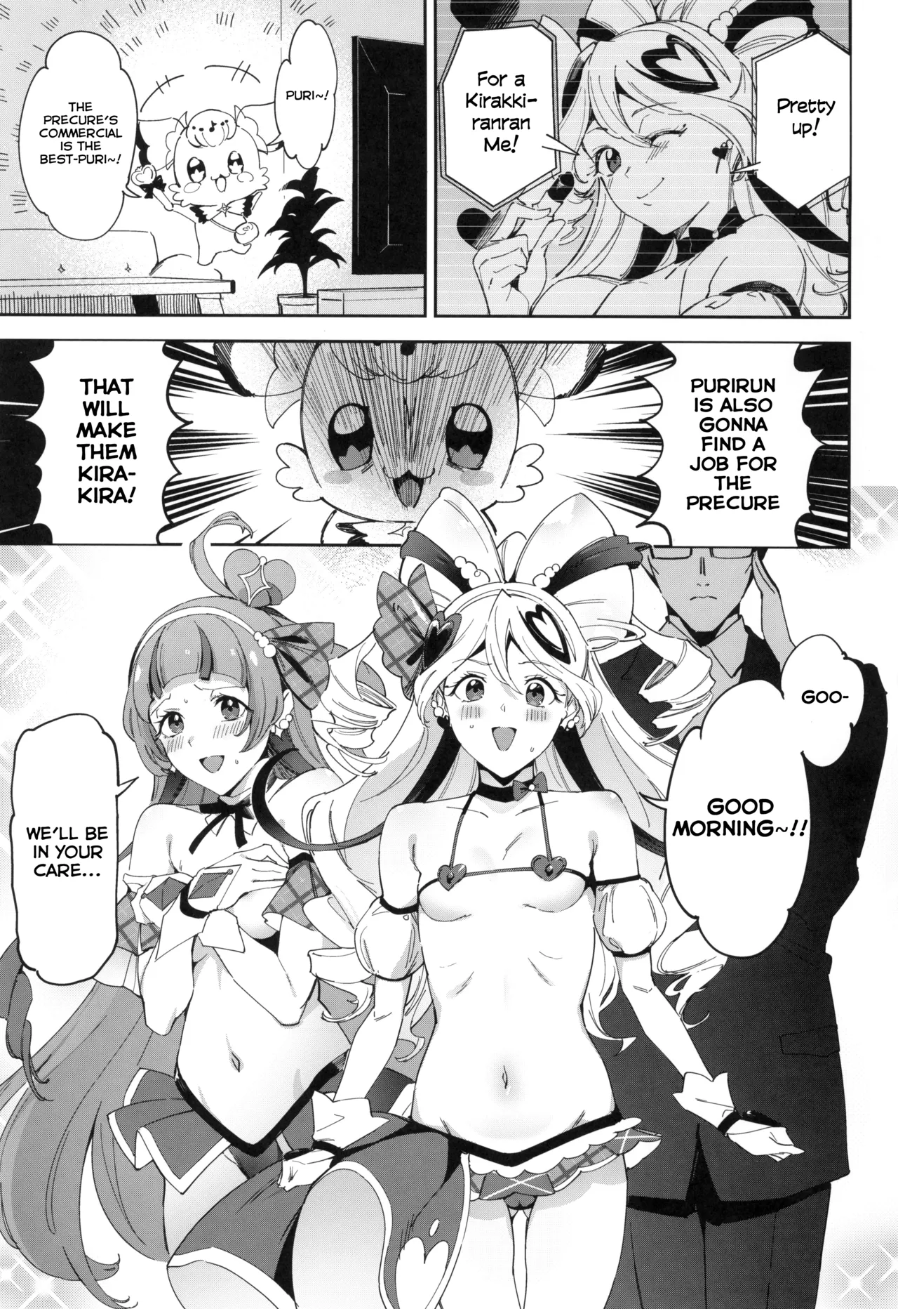 Kirakkiranran nante Nakatta | There's No Kirakkiranran page 3 full