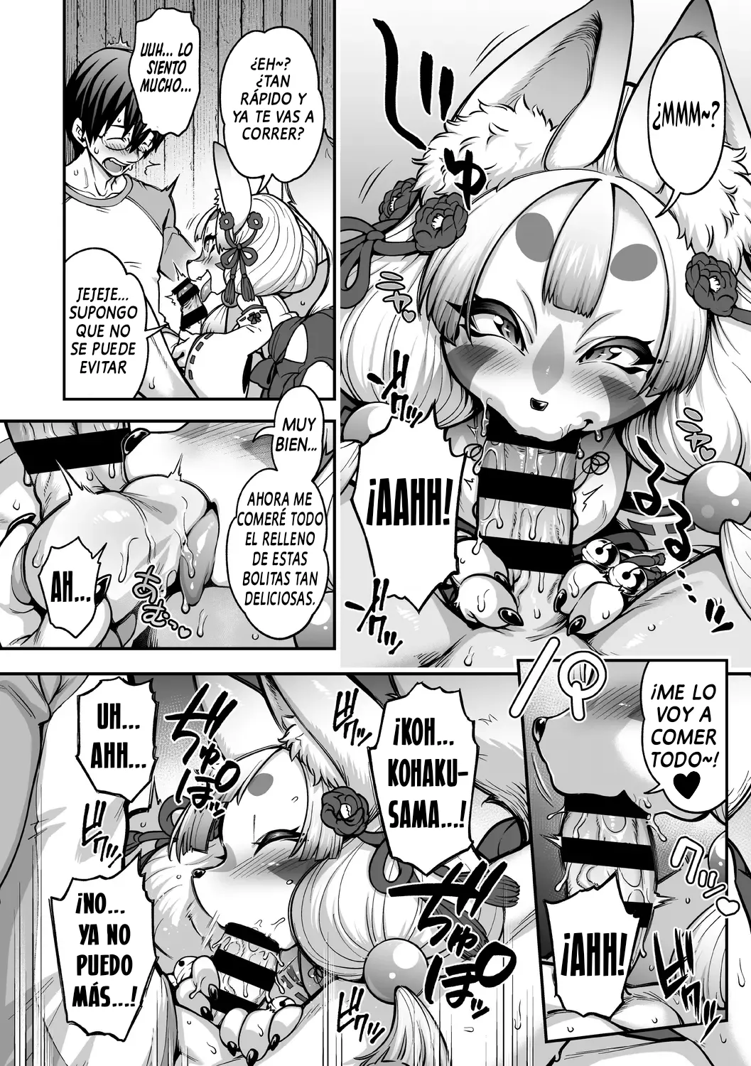 Omatsure to Yomeire!! Konkon Kohaku-sama｜¡Kon Kon! ¡La Diosa Zorro Kohaku-Sama! ~¡¡Vamos a Celebrar y Vamos a Casarnos, Kohaku-sama!!~ page 11 full