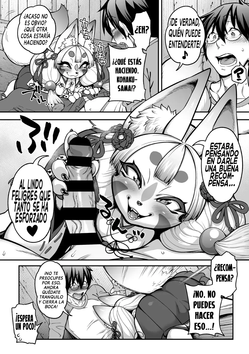 Omatsure to Yomeire!! Konkon Kohaku-sama｜¡Kon Kon! ¡La Diosa Zorro Kohaku-Sama! ~¡¡Vamos a Celebrar y Vamos a Casarnos, Kohaku-sama!!~ page 9 full