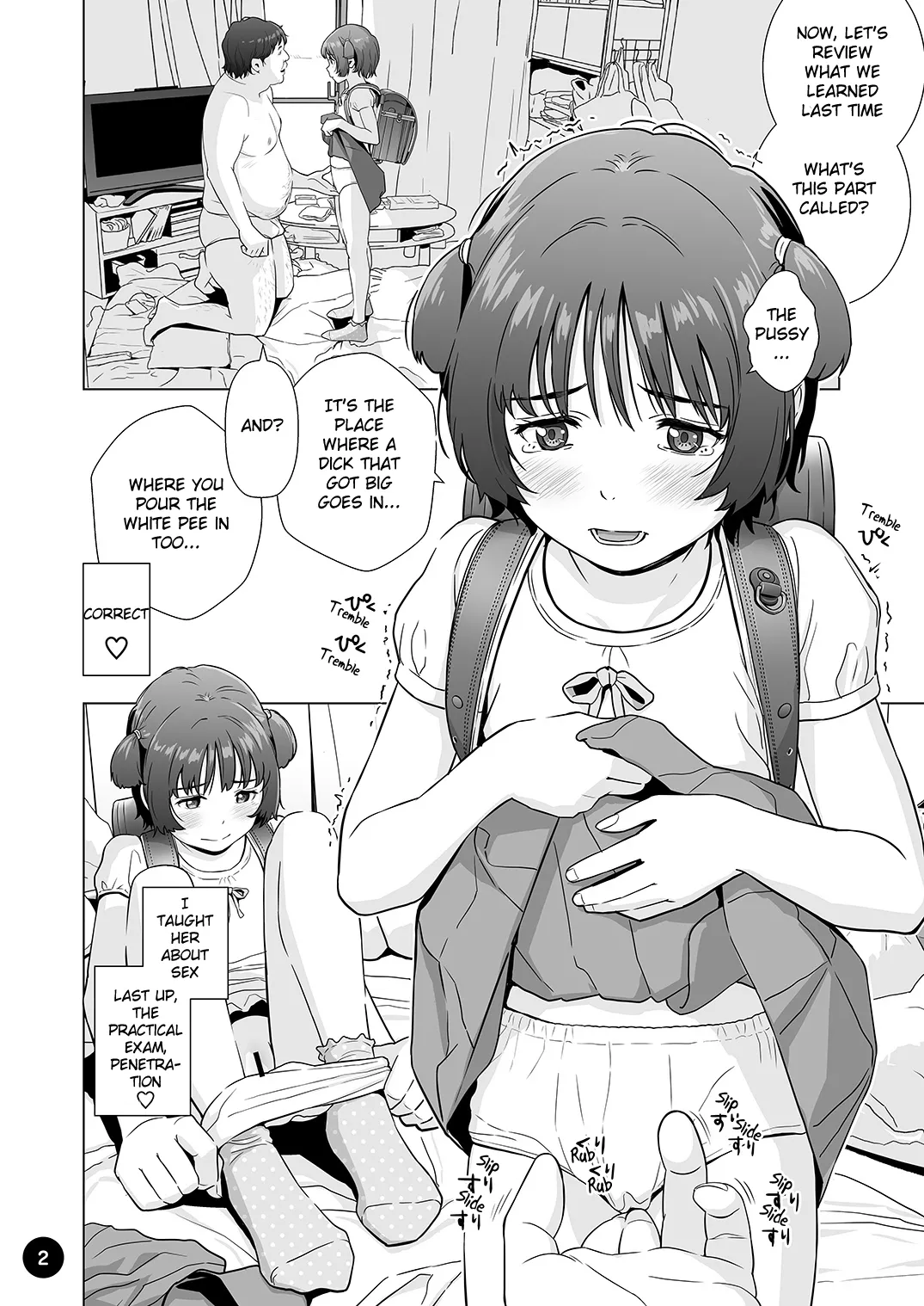 Gullible Ayu-chan get tricked page 3 full