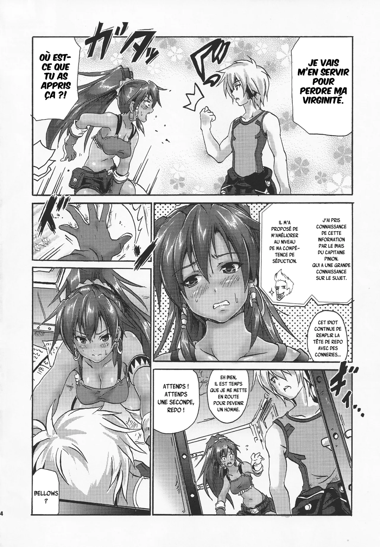 ONE NIGHT SALVAGE page 3 full