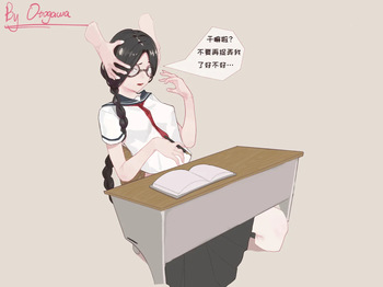 [GURO][Pixiv][Otogawa] 2025 collection (12.16 updated- P1) cover