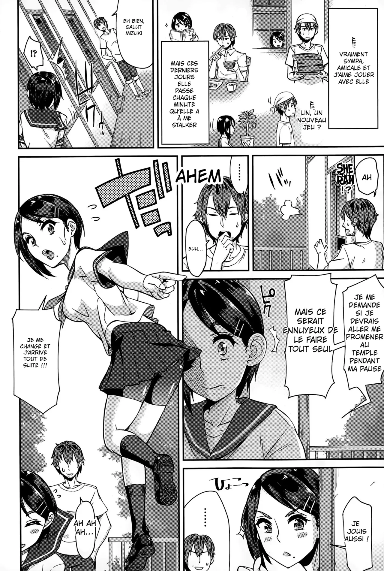 Hanamizuki Zenpen page 6 full