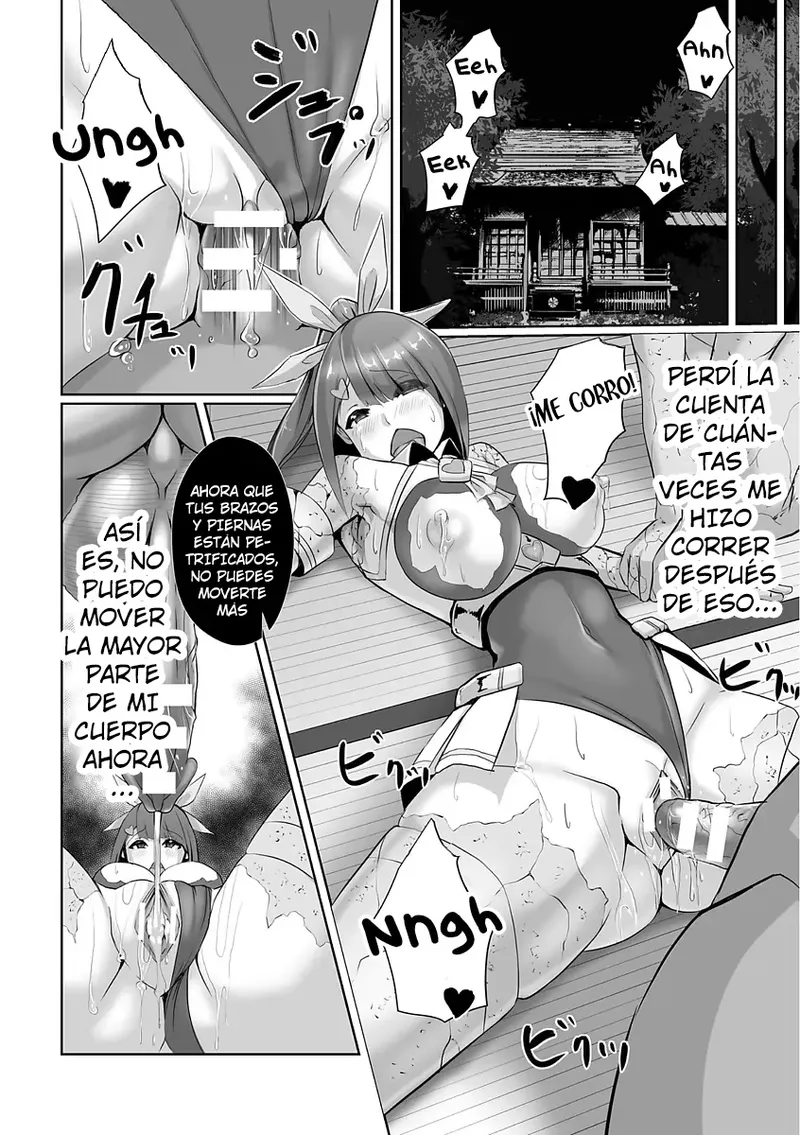 Shugo Seiki Reika ~Inda no Sekizou~｜Reika, Santa Guardiana ~Depravada Estatua de Piedra~ page 12 full
