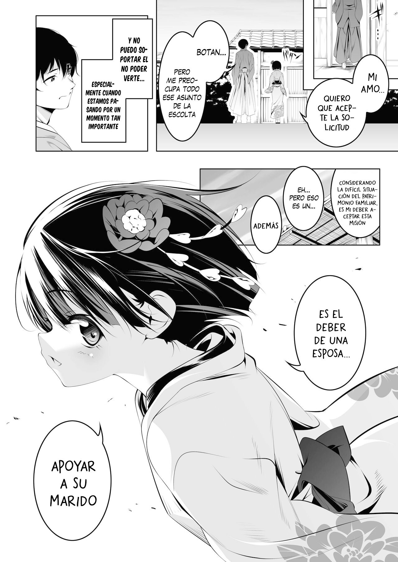 Koushoku no Chuugi Kunoichi Botan - Botan, la kunoichi lujuriosamente leal page 11 full