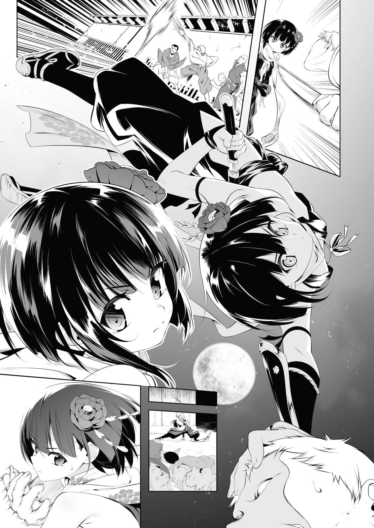 Koushoku no Chuugi Kunoichi Botan - Botan, la kunoichi lujuriosamente leal page 2 full