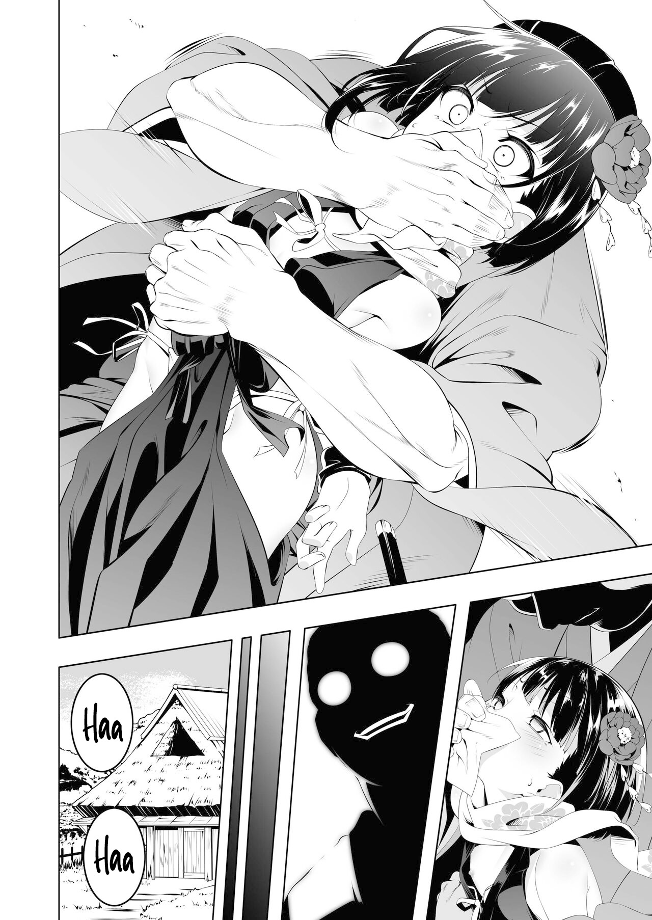 Koushoku no Chuugi Kunoichi Botan - Botan, la kunoichi lujuriosamente leal page 3 full