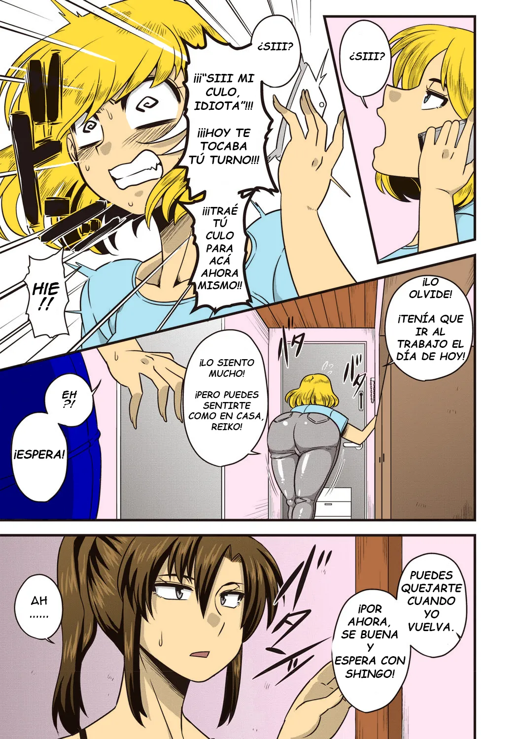 I Didn't Have A Chance Against That Humongous Dick page 5 full