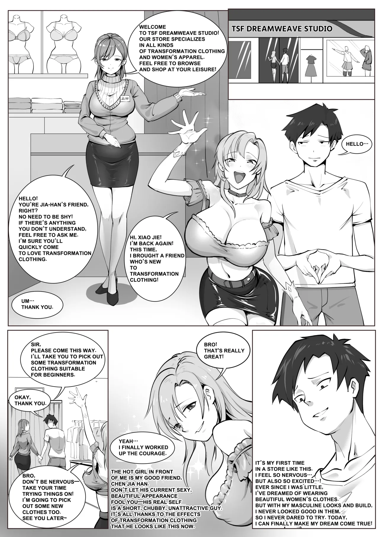 Transformation Clothing Store page 1 full