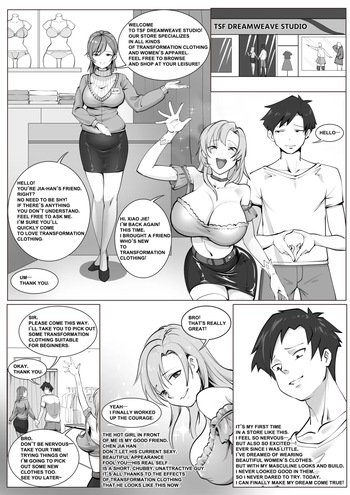 [RERE] Transformation Clothing Store cover