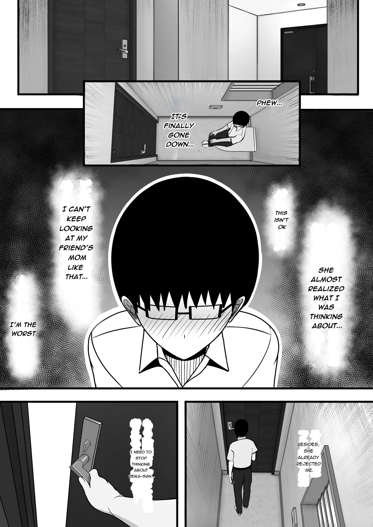 Gal Mama SeFri - GAL MOTHER SEX FRIEND page 12 full