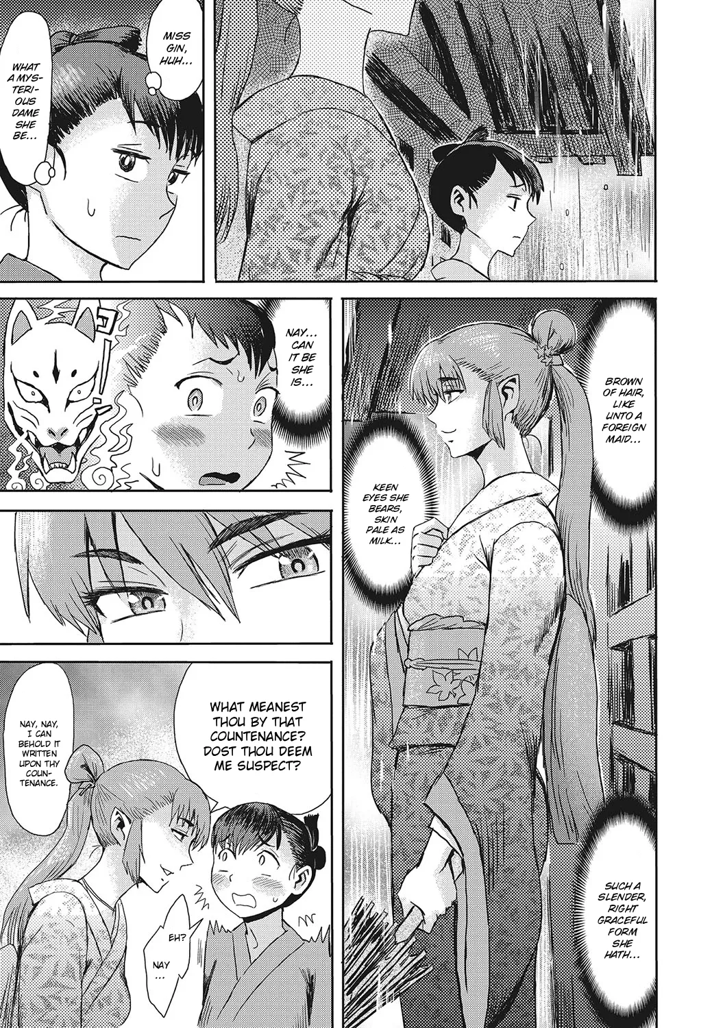 Kitsune Ame | Fox Rain page 3 full