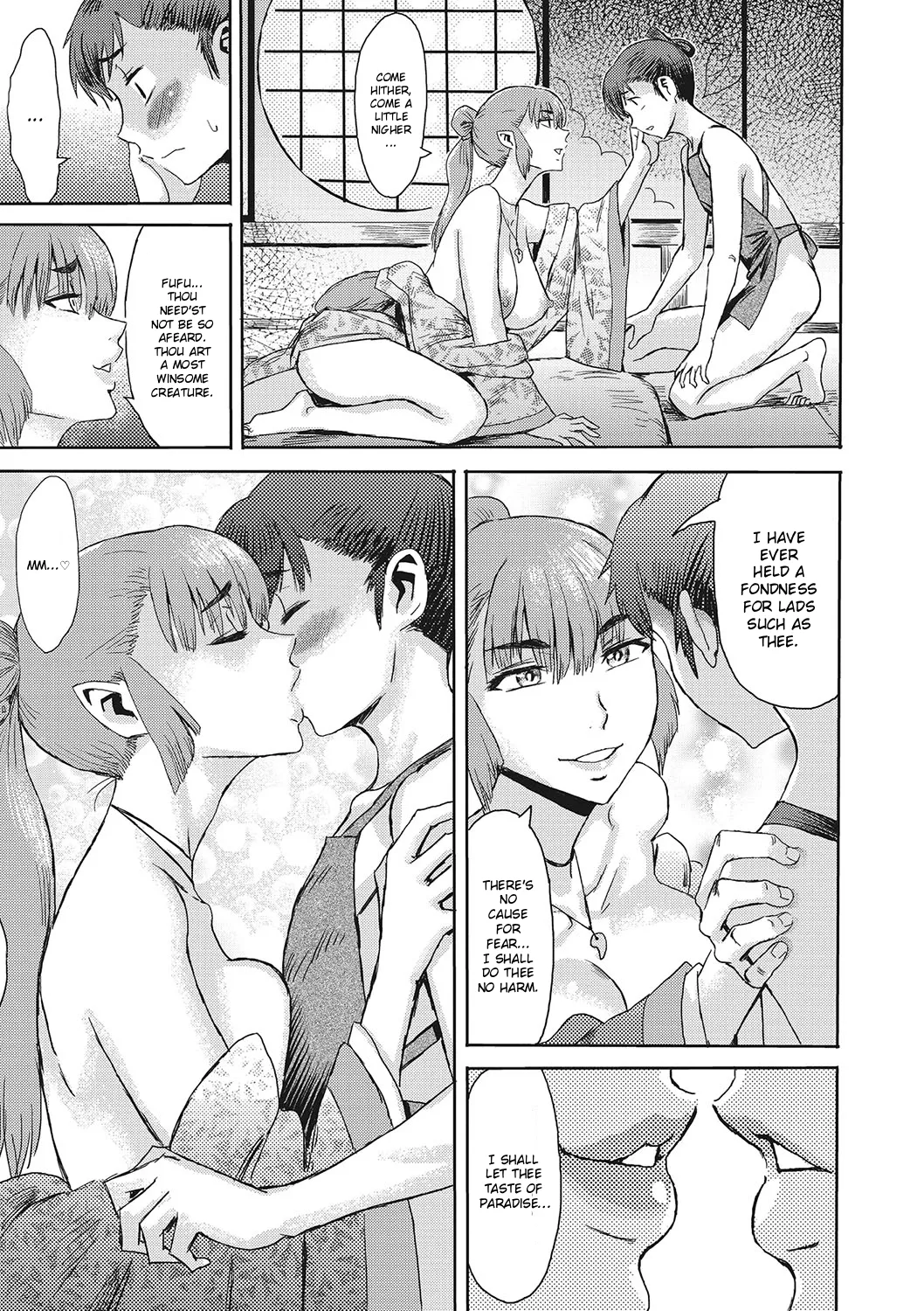 Kitsune Ame | Fox Rain page 7 full