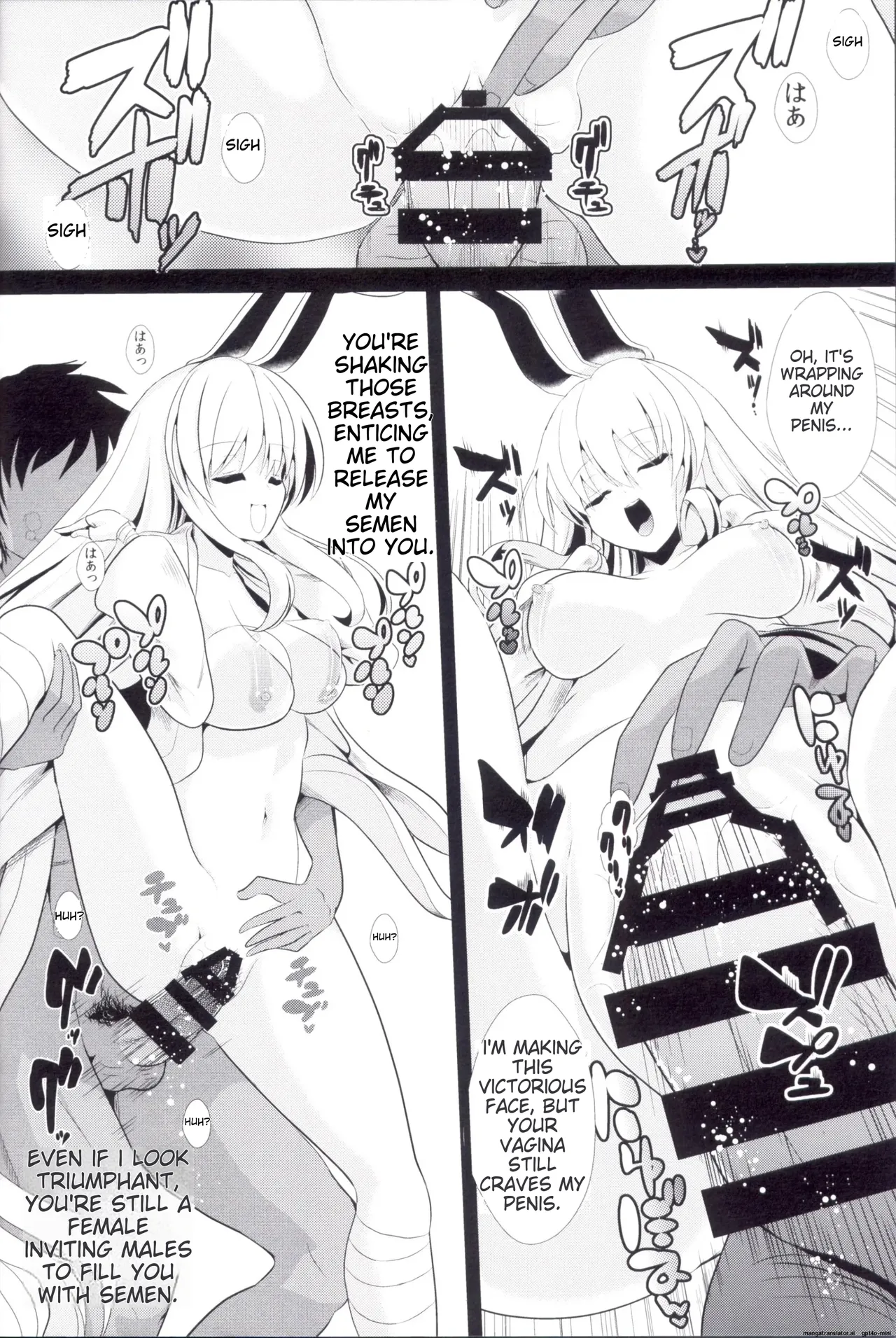 Touhou Jikan 13 Reisen Udongein Inaba page 11 full