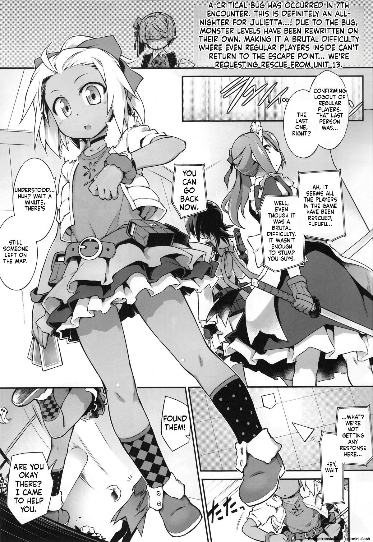 Heaven's encount  English page 2 full