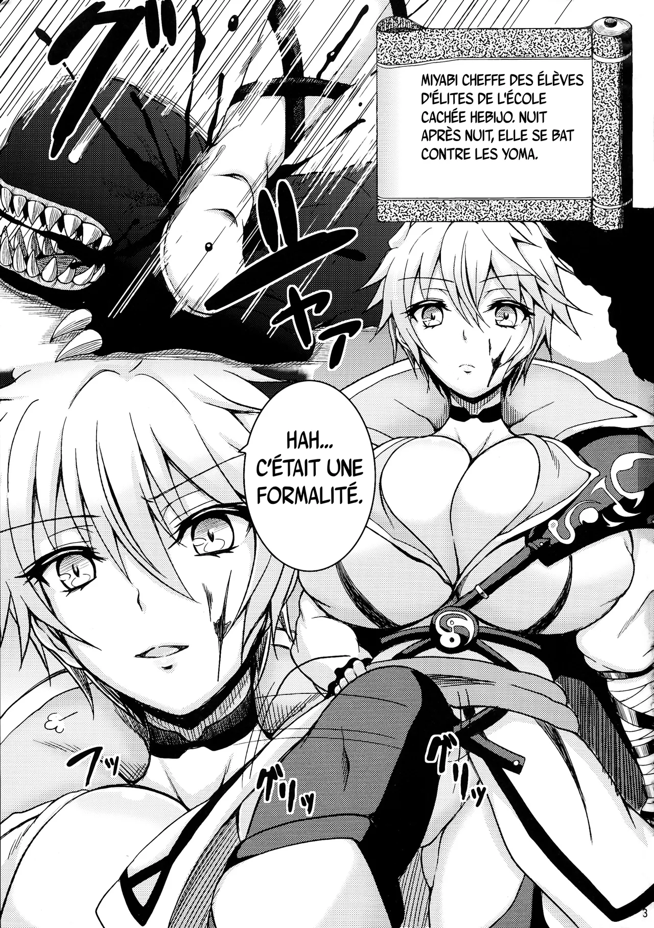 Youkou Inbi | Relations sexuelles indécentes avec des yoma page 2 full