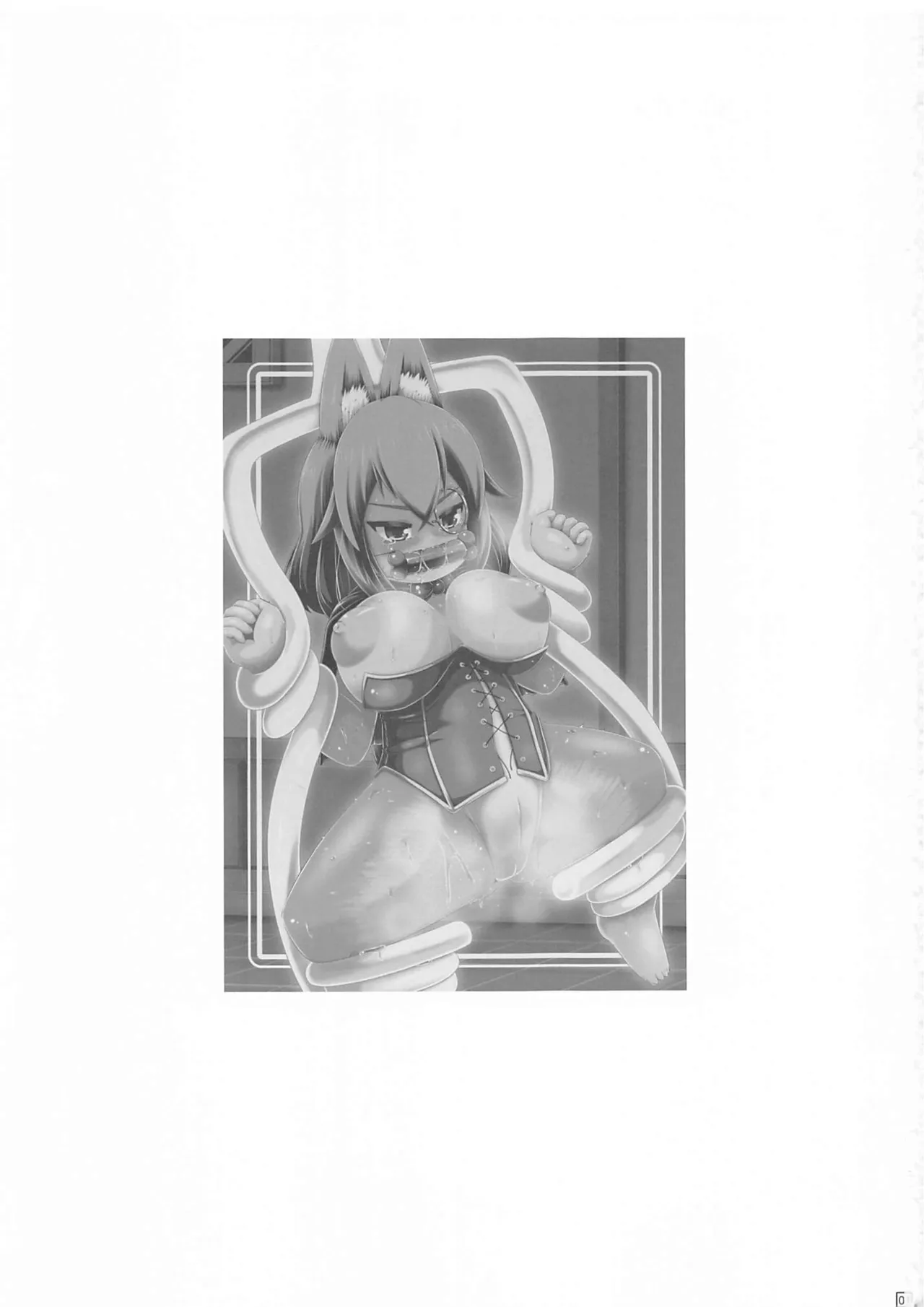 How to create a living painting page 2 full