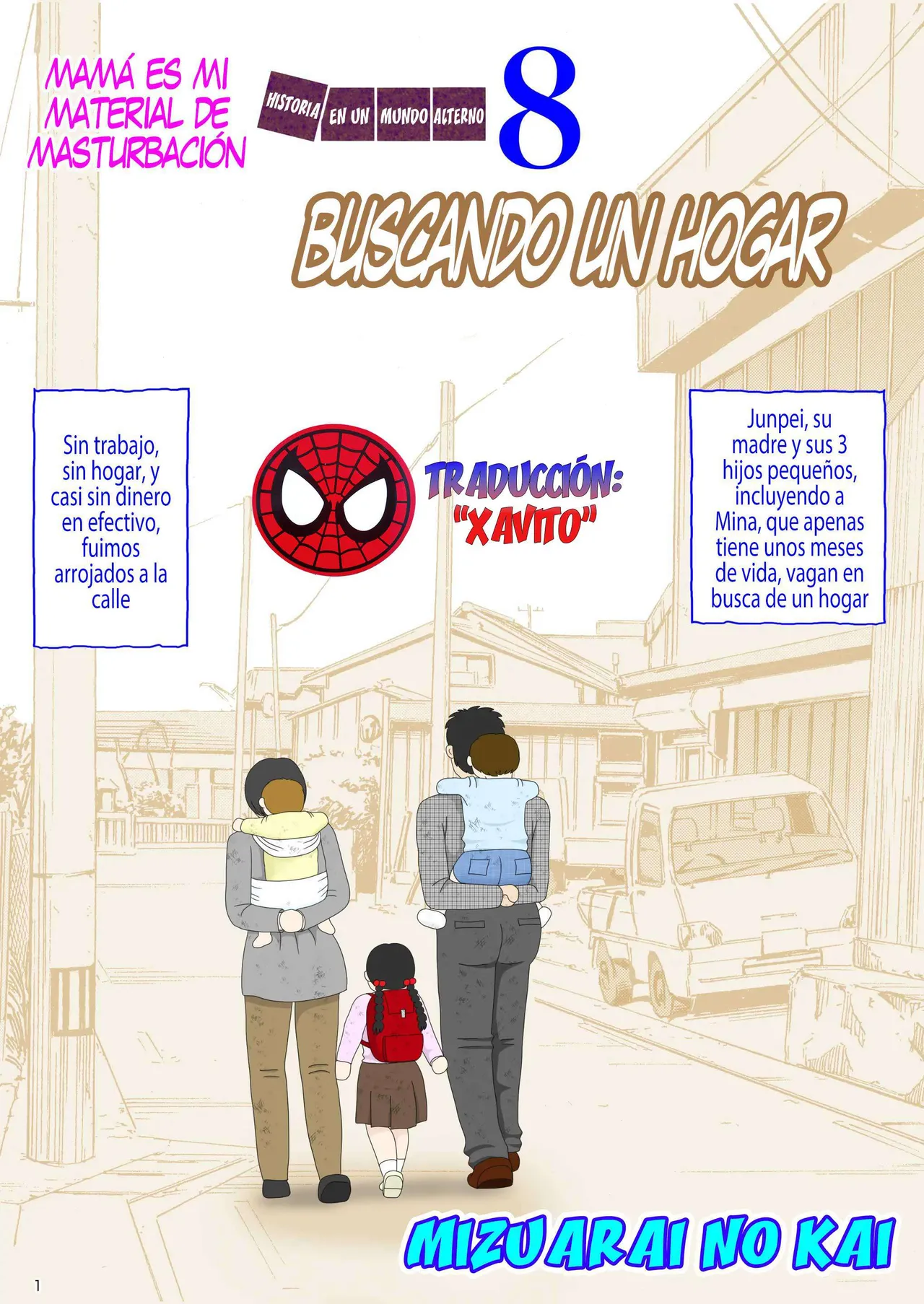 Onaneta Kaa-san Bessekaisen 8｜Mamá es Mi Material de Masturbación 8 page 1 full