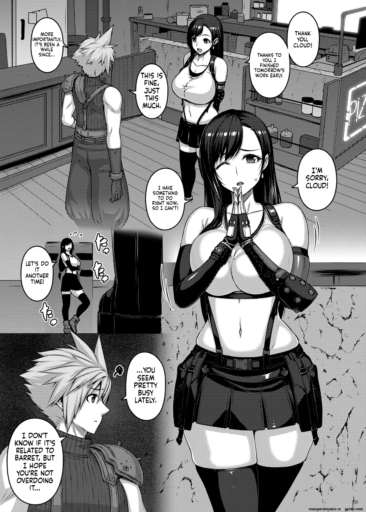 Titillating page 6 full