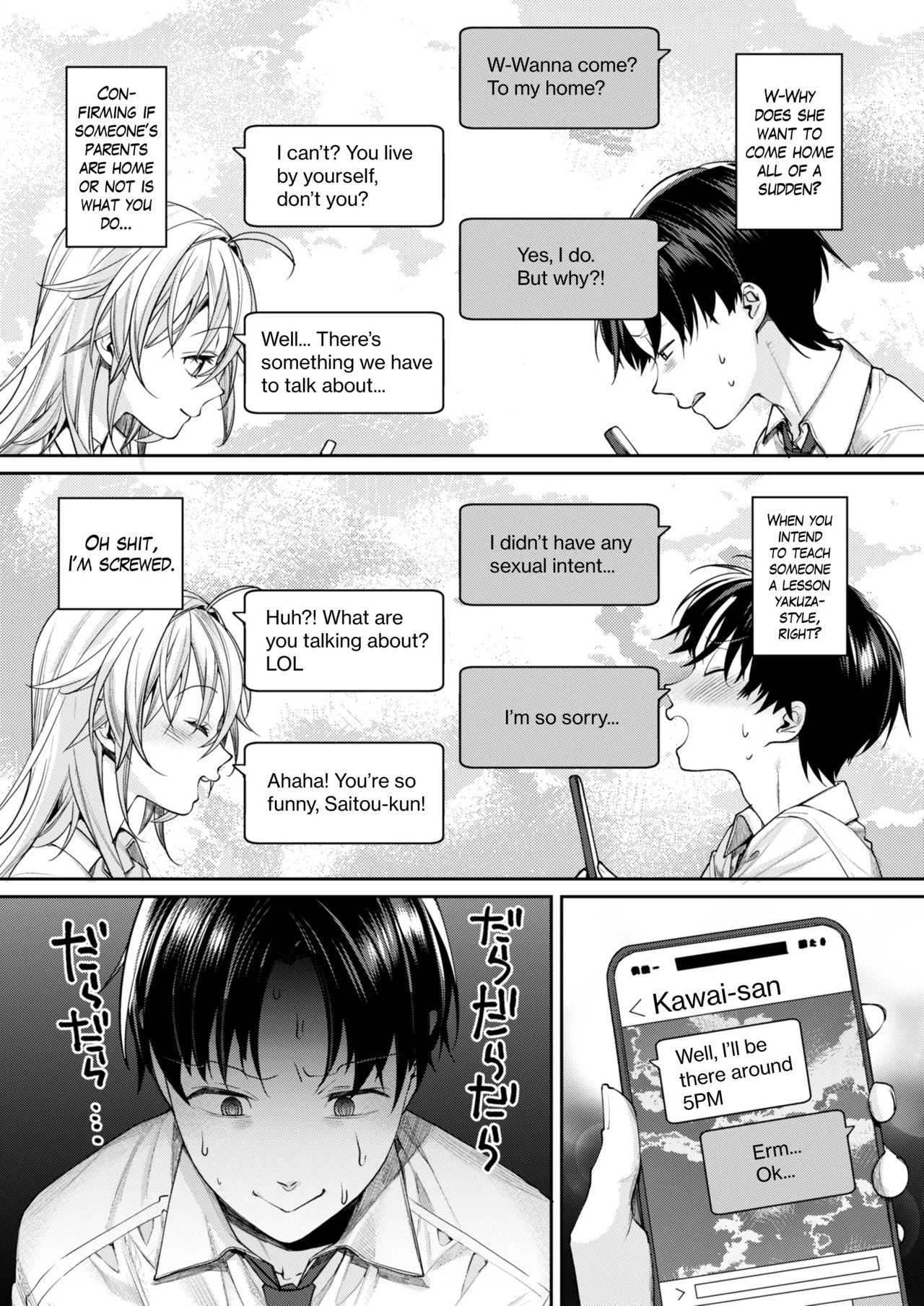 Ota Gal Kanojo ga Dekita Riyuu -You no Shou- | The Reason Why I Was Able to Get an Otaku Gyaru Girlfriend ~Cheerful~ page 10 full