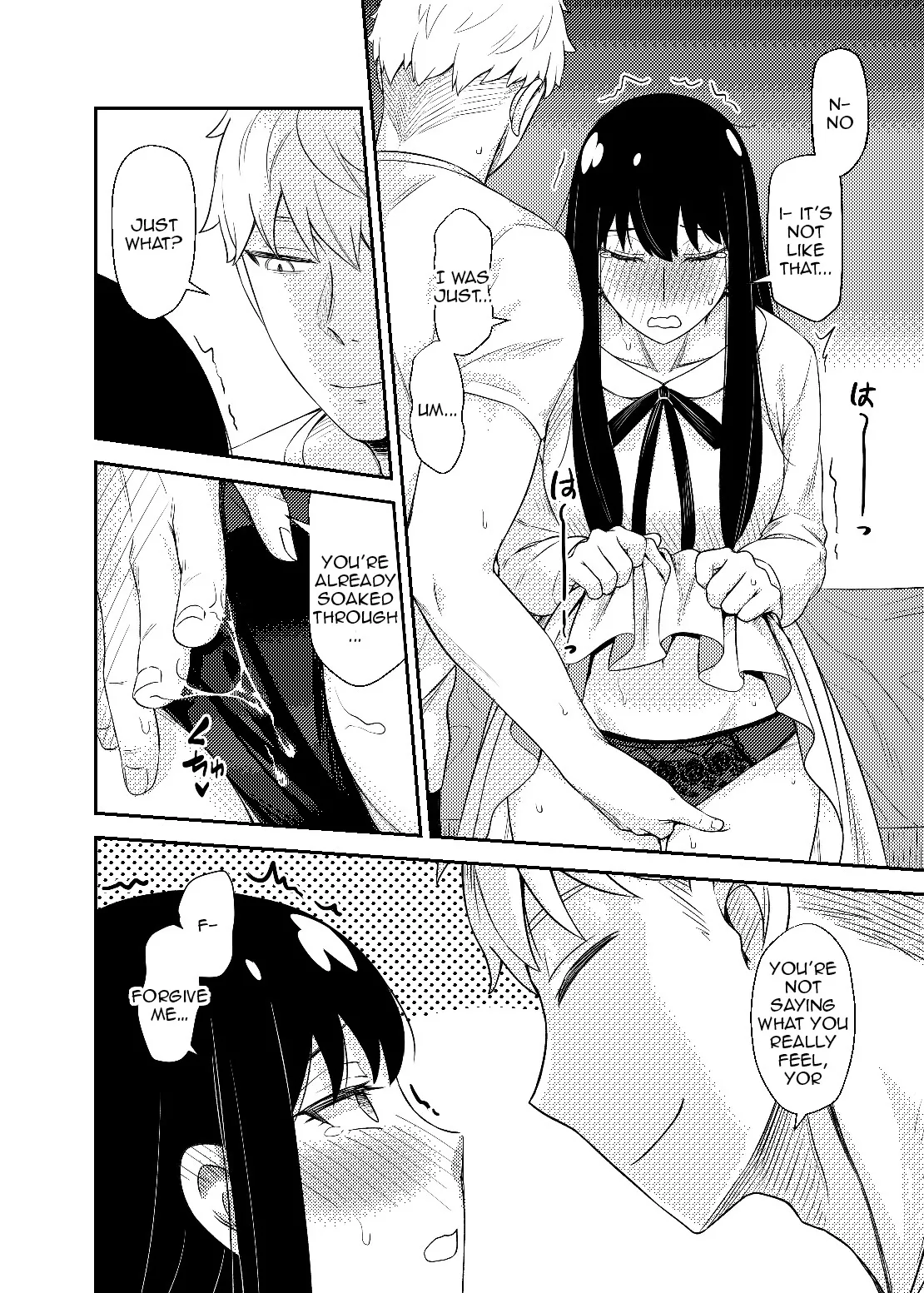 HONEY TRAP PART 1 page 12 full
