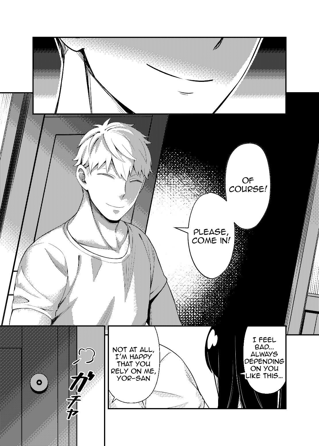 HONEY TRAP PART 1 page 9 full