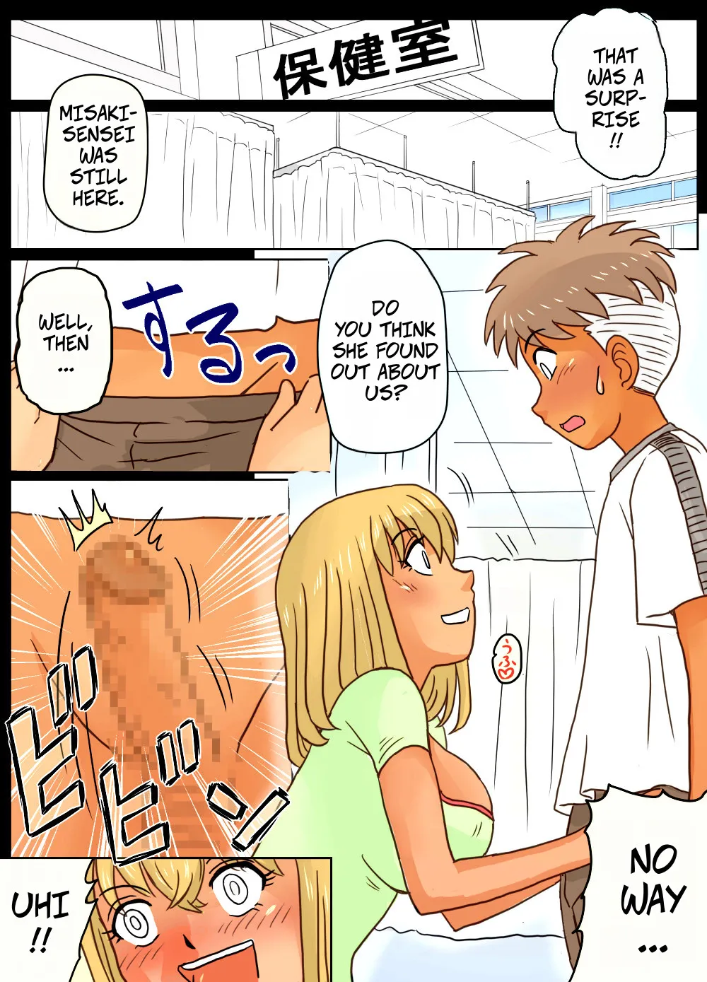 Gakunenshunin nagara Seito &amp; Douryou to Ecchi Shite Shimatta Watashi | Even though I'm the Principal, I Had Sex With A Student And A Coworker page 7 full