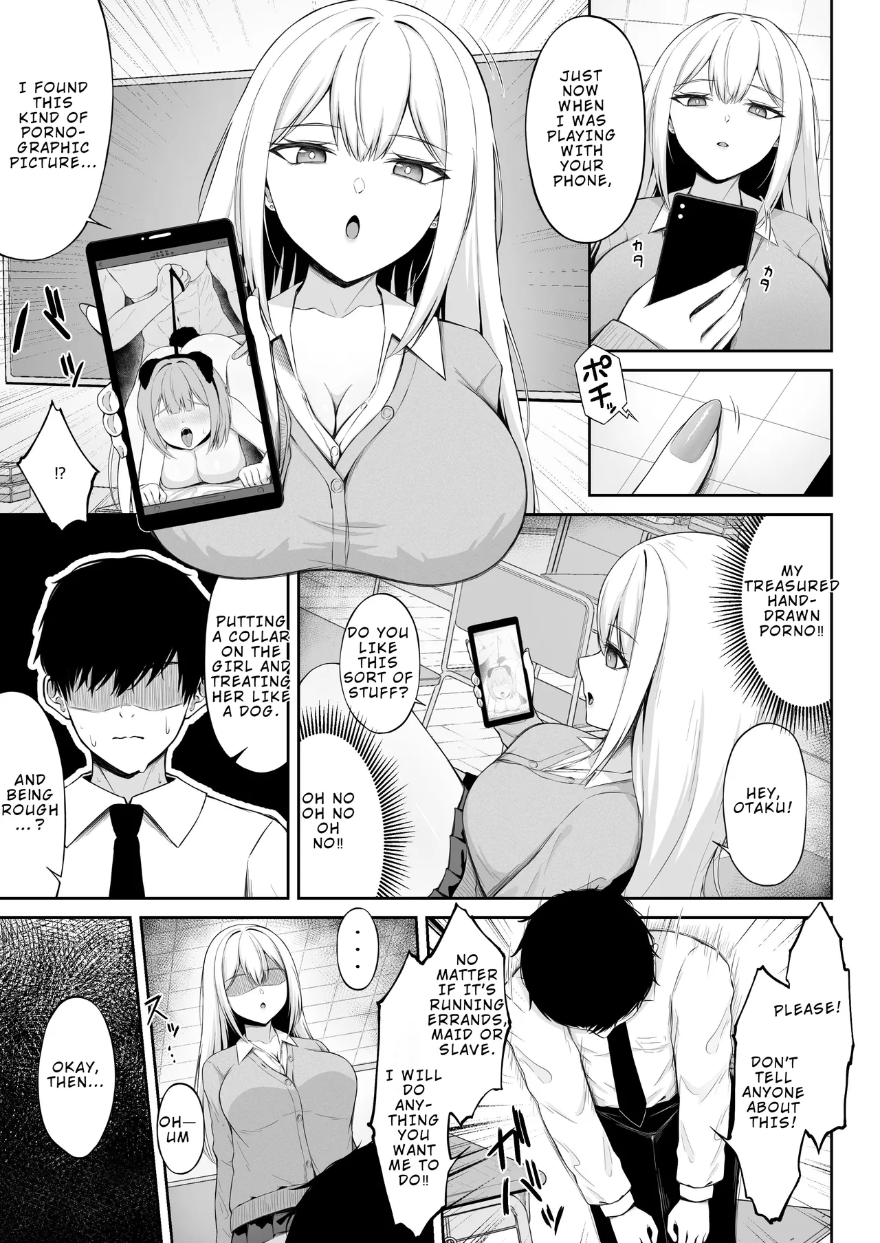 Class no Ichigun Gal wa Ore no Kawaii Pet | The Group of Gals in My Class Are My Cute Pets page 7 full