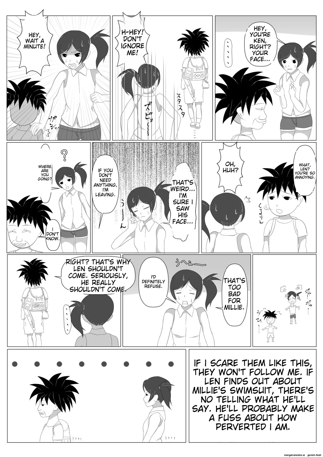 Shounen Yuusha Ken Boy Hero Ken ~The Great Poisonous Bug Capture Operation~ page 11 full