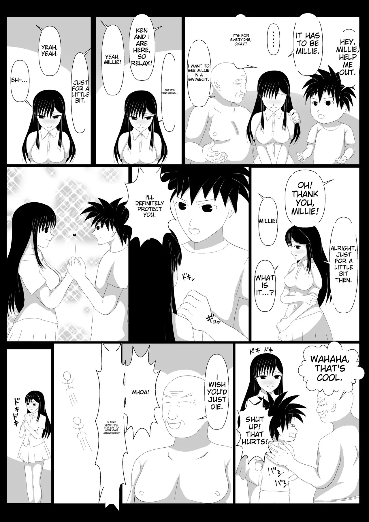 Shounen Yuusha Ken Boy Hero Ken ~The Great Poisonous Bug Capture Operation~ page 9 full