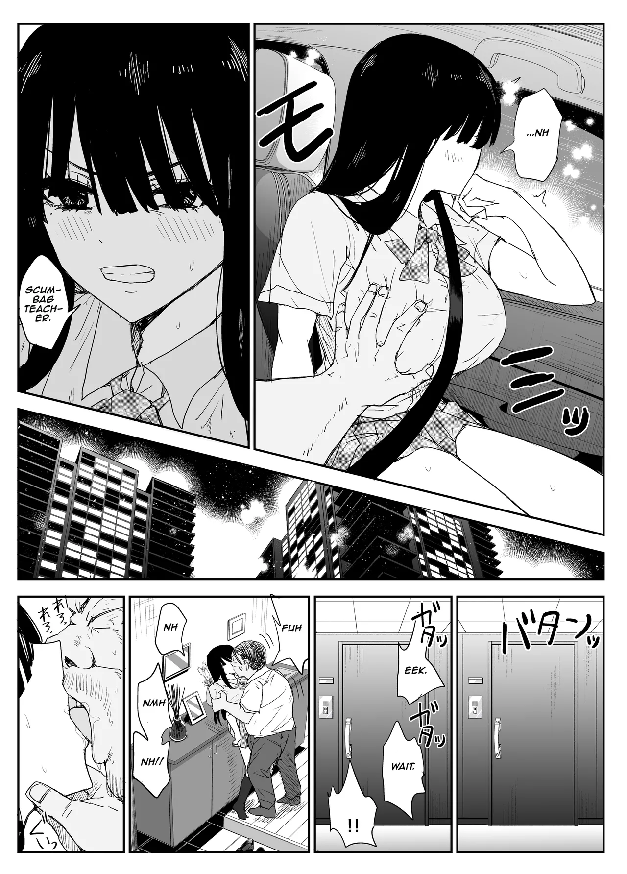 Oshiego Kiss Hame Nikki 2 Iyagaru Oshiego ni Sukumizu Kisete Oppai Nyuurin Shaburimakuru | Kiss-Sex Diary with My Student 2 ~Forcing a Reluctant Student into a School Swimsuit, Sucking Her Breasts and Areolas Over and Over~ page 12 full