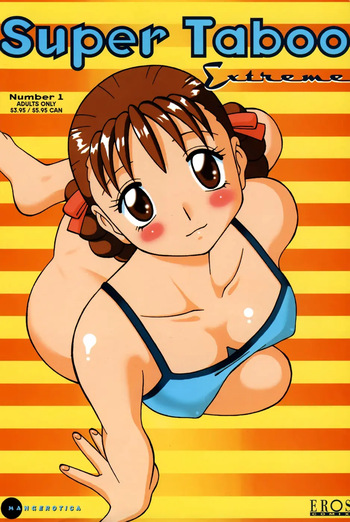 Super Taboo Extreme #1-5 cover