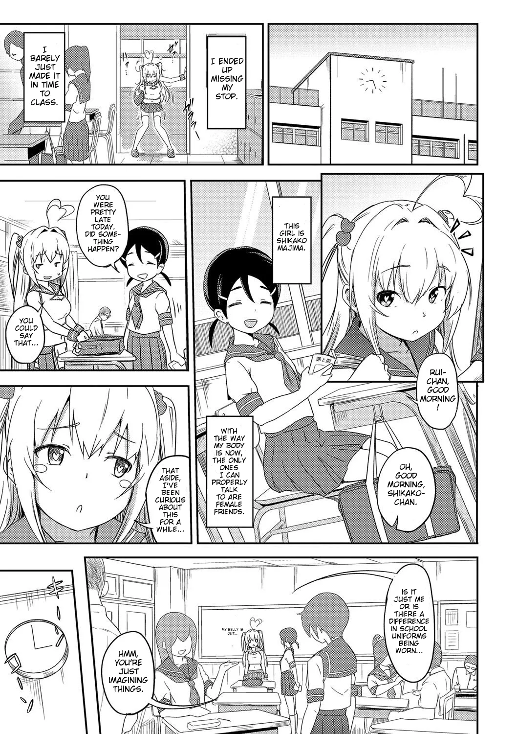 Tokui Taishitsu page 11 full