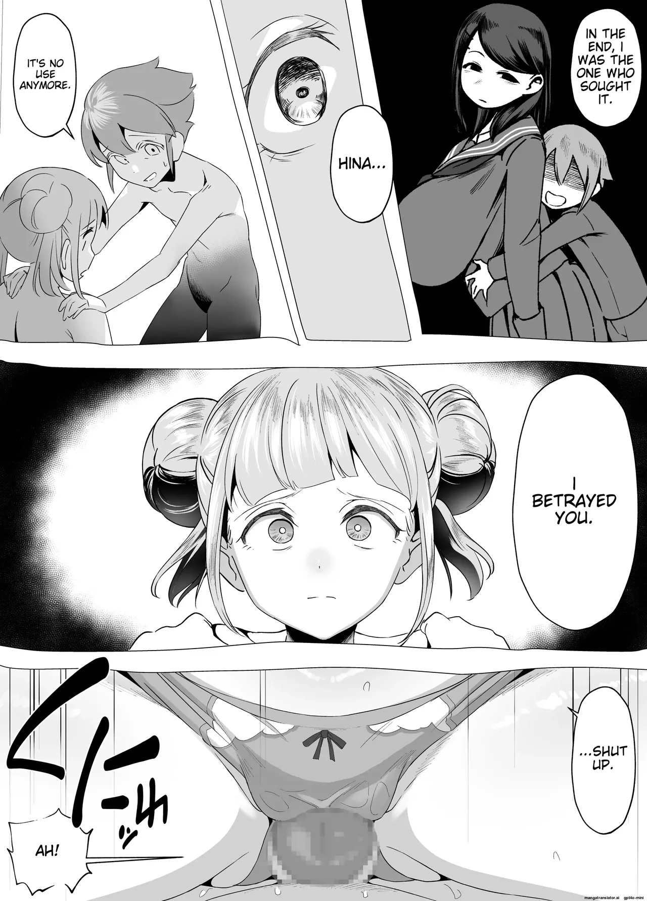 Bakunyuu Inkya wa Gyaku NTR ru!! Gyakushuu no Hina page 12 full