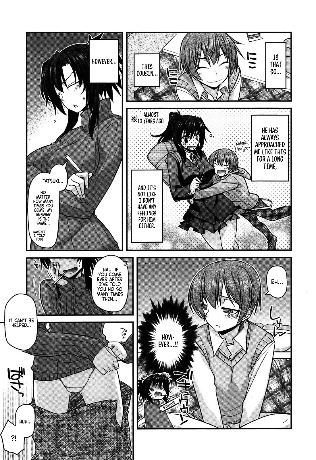 Love Spider Web page 5 full