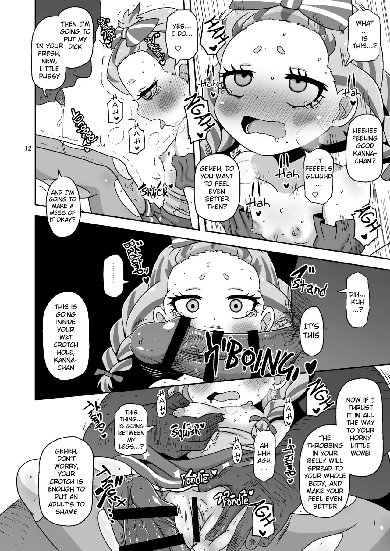 Hitoketa Aka-chan Fukuro | 7-year-old Baby maker page 11 full