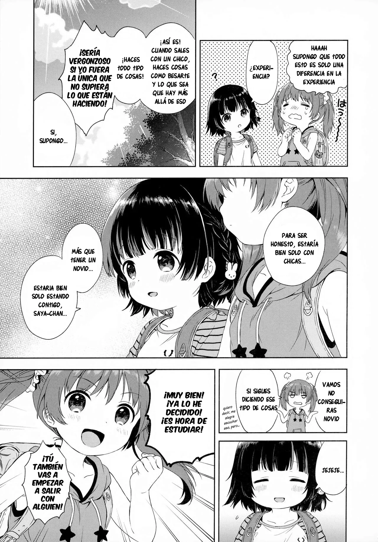 Futari no Tokubetsu｜Nuestro Momento Especial page 5 full