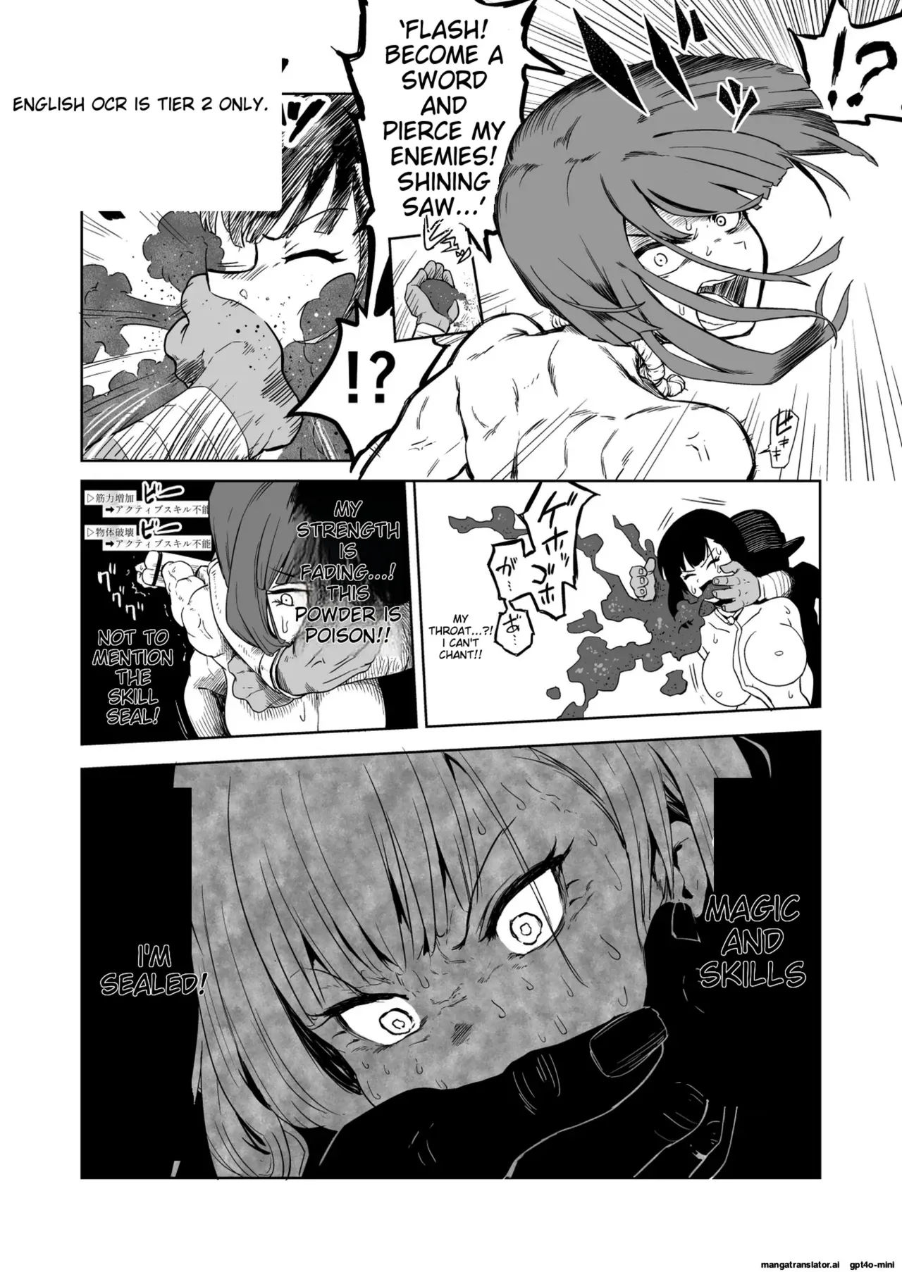 The Story of How a Masochistic Female Knight Looking to Get Gangbanged by Weaklings Became a Goblin Slave for Real; Part 2 page 12 full