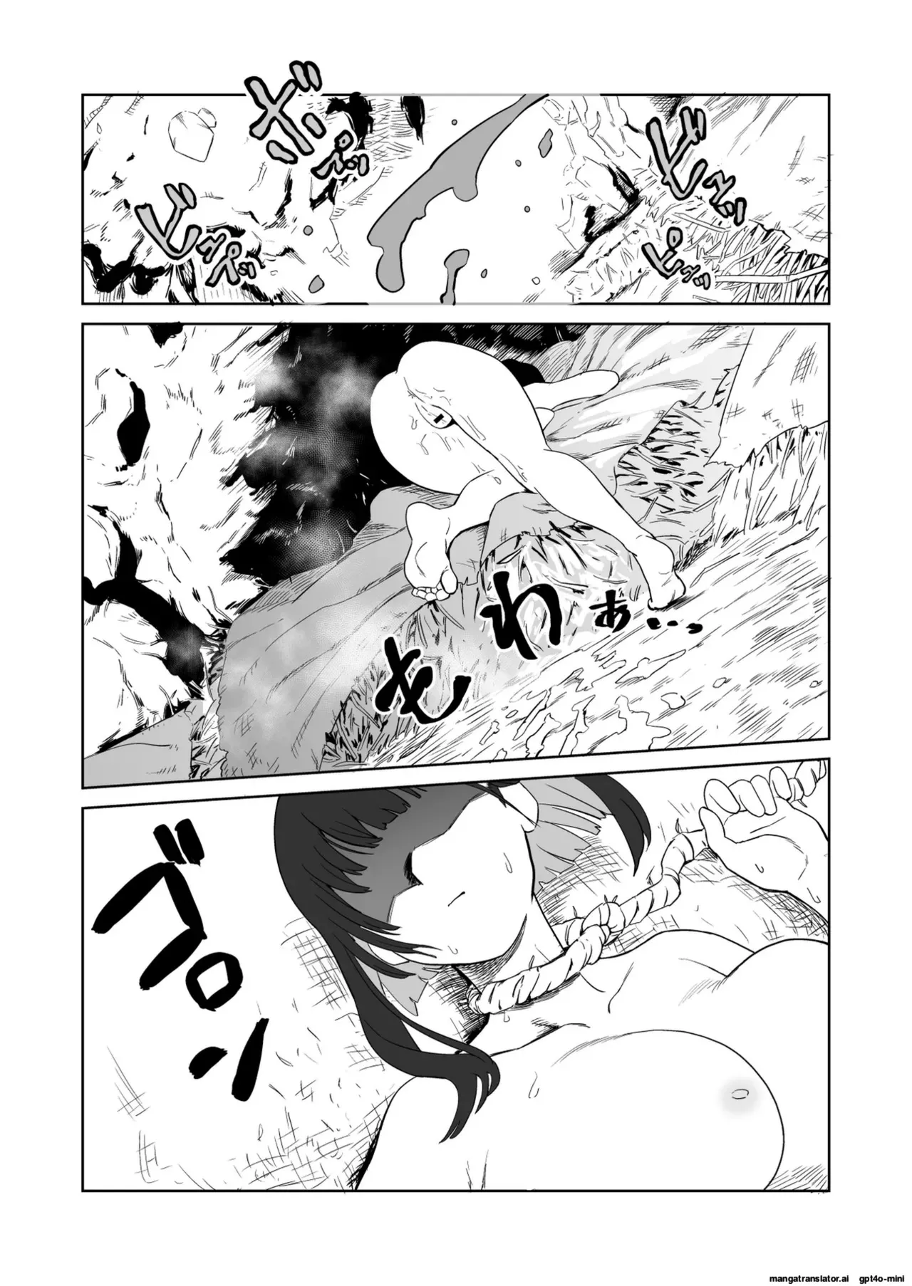 The Story of How a Masochistic Female Knight Looking to Get Gangbanged by Weaklings Became a Goblin Slave for Real; Part 2 page 6 full