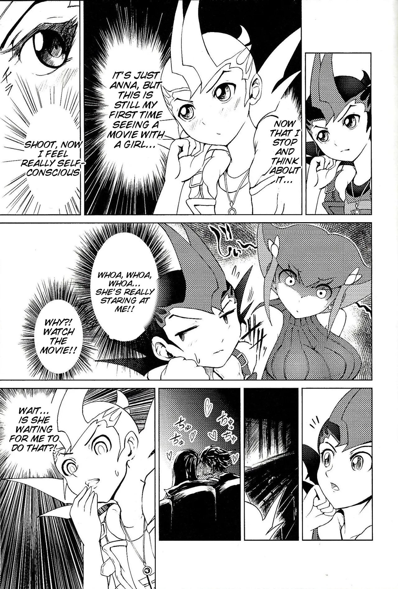 Ore ga katta ndakara ore no tame ni wan to nake!! page 6 full