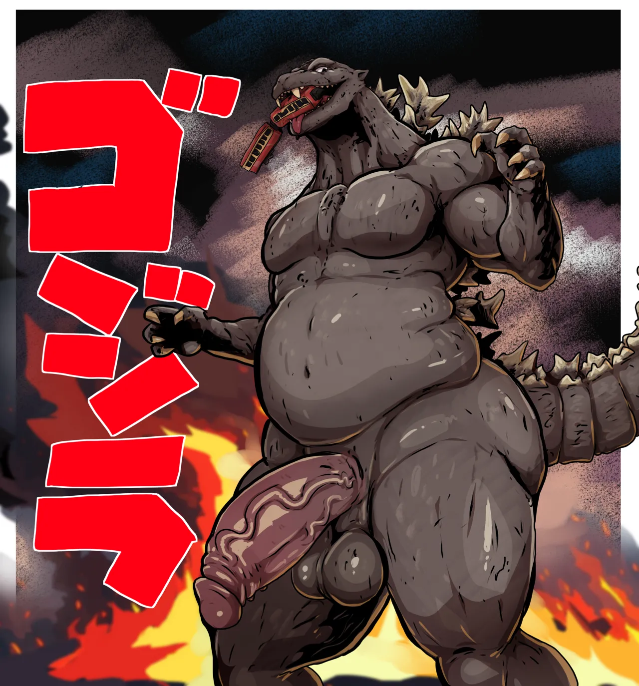 Halloween Special Pick! page 4 full