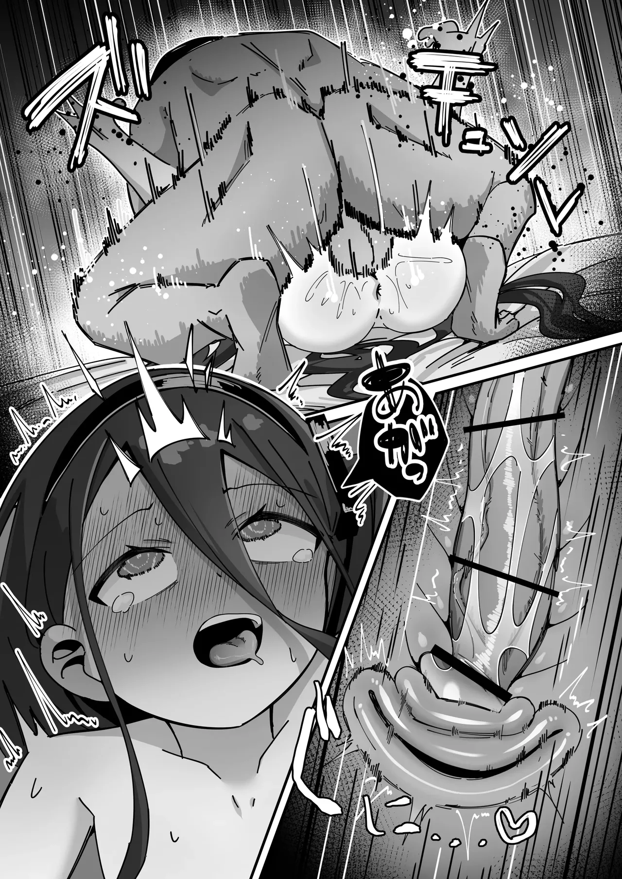 Key to Honki Tanetsuke Kedamono Koubi Suru Hon 2 | 케이랑 진심교배 짐승 교미하는 책 2 page 11 full